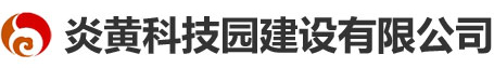合成樹脂瓦,防腐瓦,聚酯防腐瓦,玻璃鋼檁條,安得瓦,就找洛陽聚齊鑫建材有限公司